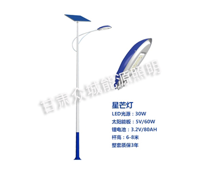 疏勒爆款太阳能路灯